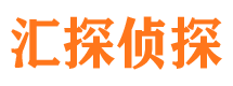 类乌齐市调查公司